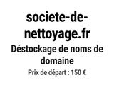 Photo 1/1 du lot