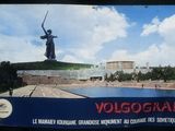 a picture of a poster on the wall of a building