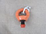 a close up of a clamp with a wren on it