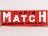 Photo 1/1 du lot