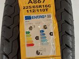a close up of a tire with a sticker on the side of it
