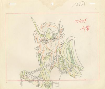 une image représentant le dessin d'une femme en armure tenant une épée