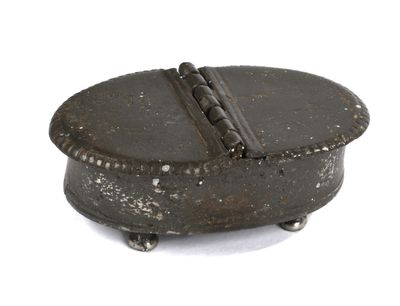 a small metal box with a latch on it