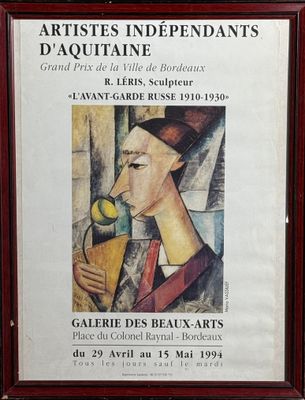 Affiche d'exposition "Artistes indépendants d'Aquitaine, Gra…