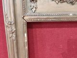 a picture of a picture on the wall of a room