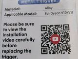 a sticker with a qr code on it that says metal triggerer