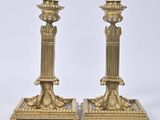 paire de chandeliers anciens en laiton