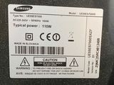 a label on the back of a car that says typical power