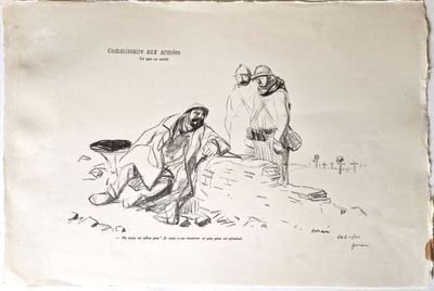 un dessin représentant un homme et une femme assis sur un rocher