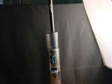 a vacuum that is sitting on a table with a light
