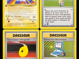 Photo 2/3 du lot