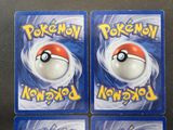 Photo 5/6 du lot