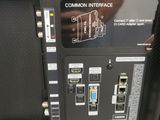 an image of a control panel for a computer
