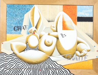 une image d'un tableau représentant une femme allongée sur un lit