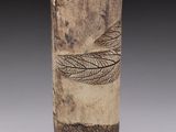 an image of a vase with a dragonfly design on it