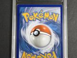 a pokemon card with a poke poke poke poke poke poke poke poke poke poke poke poke poke poke poke poke
