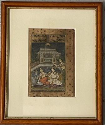 Très belle et ancienne gouache sur page manuscrite - 1 scène…