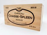 une boîte en bois avec une pancarte sur laquelle est écrit « Chase - moules de rate »