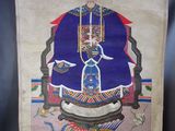 une ancienne peinture chinoise représentant un homme assis sur une chaise