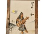 peinture chinoise représentant une femme jouant d'un instrument de musique sur fond blanc