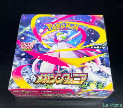 a close up of a box of pokemon cards on a table