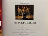 a menu for the tokyo ballet at the opera garnier