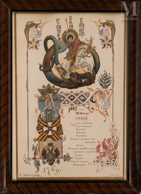 an old framed picture of a man riding a horse on a boat