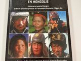 Photo 1/2 du lot