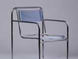an image of a chair with a blue seat on a white surface