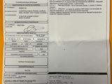 an image of a receipt with a barcode on it