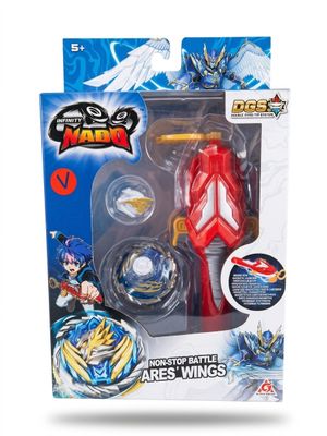 Hasbroin Bakuki Battlers : pack de combat « Ares Wings »