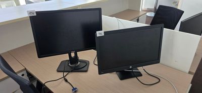 9 ECRANS DONT 8 HP ET 1 DELL LE TOUT NON TESTE EN L'ETAT LOT…