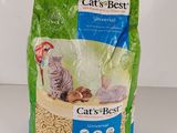 un sac de « Cat's Best » « Cat's Best » « Cat's Best » « Cat's Best » « Cat's Best » « Cat's Best » « Cat's Best »
