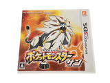 Jeu Nintendo 3DS « Pokémon World War 2 »