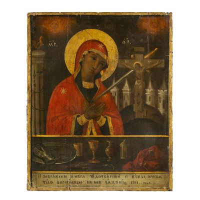 un tableau représentant un homme vêtu d'une robe rouge et tenant une épée