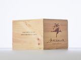 an image of a wooden box with a logo on it