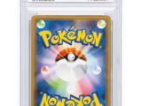 pokemon nowland trading card