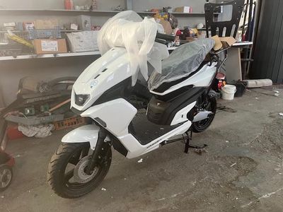 Scooter électrique de marque VASTRO