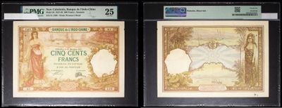 two different types of currency are on display in a black frame