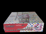 a box with a picture of a hello kitty on it