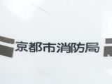 a white plate with a black and white design on it