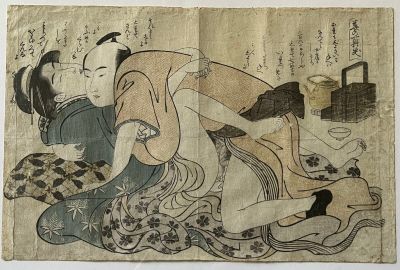 a painting of a woman in a kimono sitting on the ground