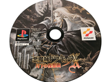a disc with a picture of a woman holding a sword