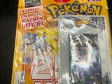 une couverture de magazine sur laquelle figure l'image d'un personnage de Pokémon