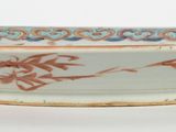 Photo 2/3 du lot