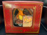une boîte rouge avec un dragon jaune à l'intérieur