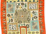 une écharpe orange avec un motif représentant un labyrinthe et des fleurs