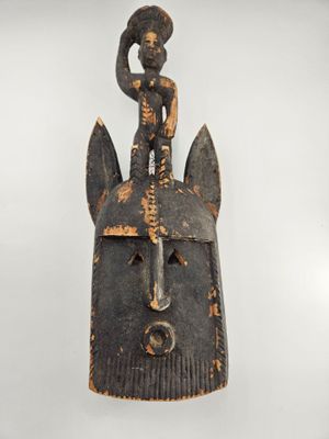 masque H 58 cm - Photo 1