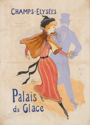 une vieille affiche française représentant un couple en train de danser dans la rue