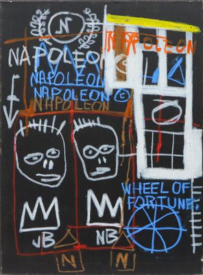 Julien MORO-LIN (né en 1978). Napoléon.